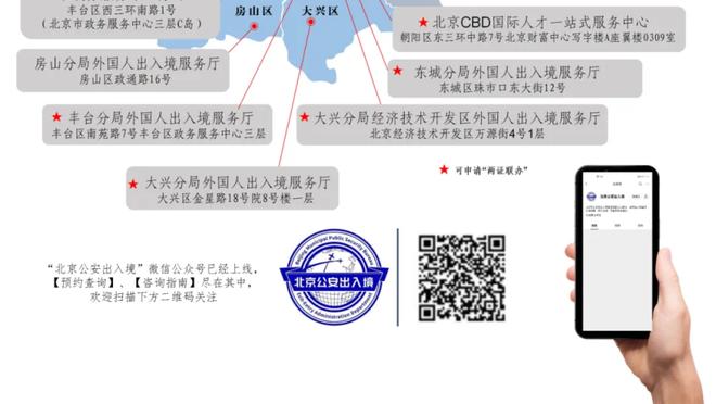 开云官方在线登录入口截图3